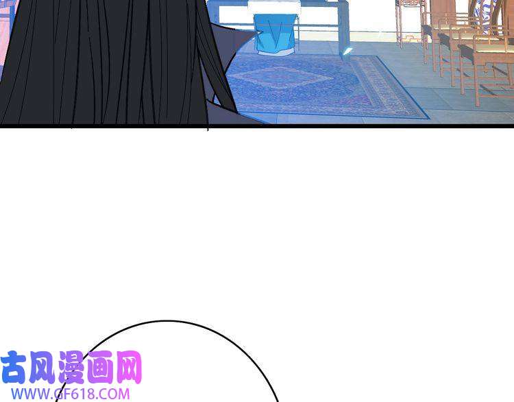 超神道术第69话 吴江县