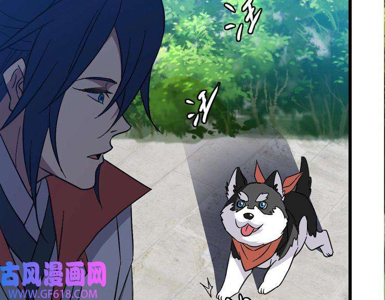 超神道术第69话 吴江县