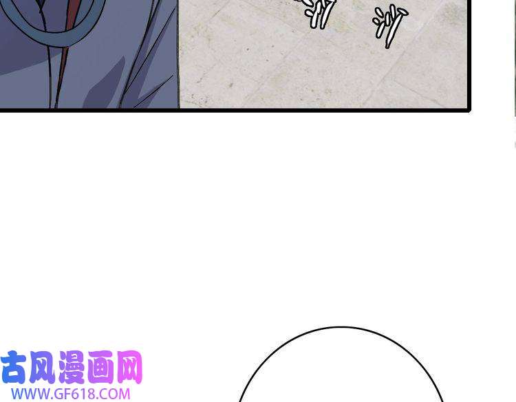 超神道术第69话 吴江县