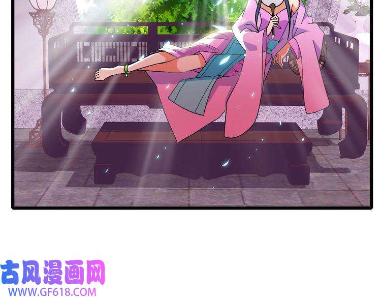 超神道术第69话 吴江县