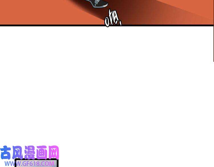 超神道术第69话 吴江县