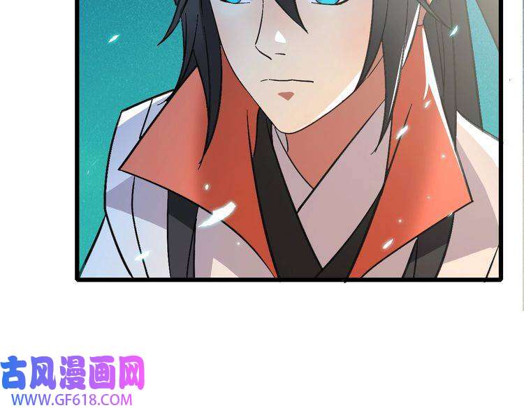 超神道术第69话 吴江县