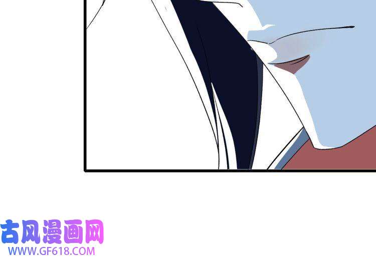 超神道术第70话 师兄