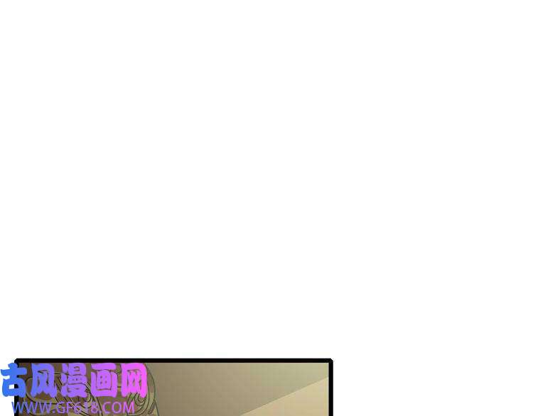 超神道术第70话 师兄