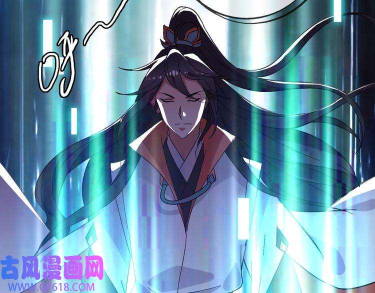 超神道术第71话 发配药园