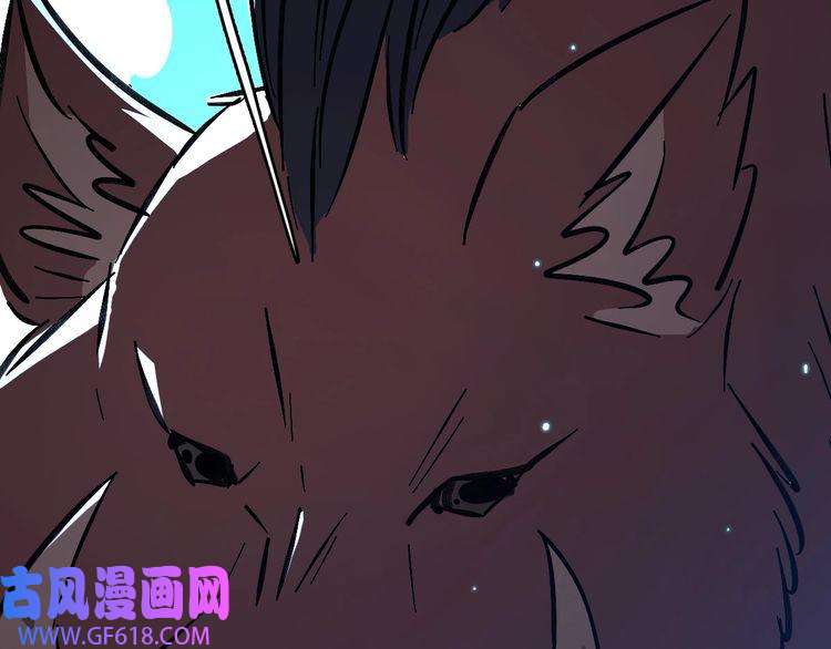 超神道术第73话 收买人心