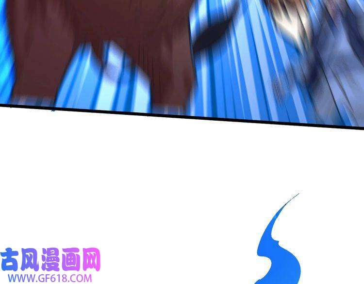 超神道术第73话 收买人心
