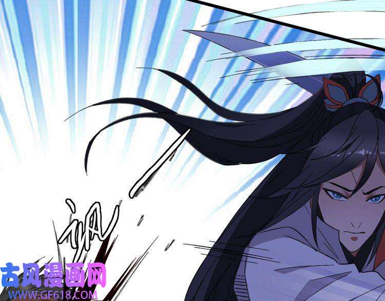 超神道术第73话 收买人心