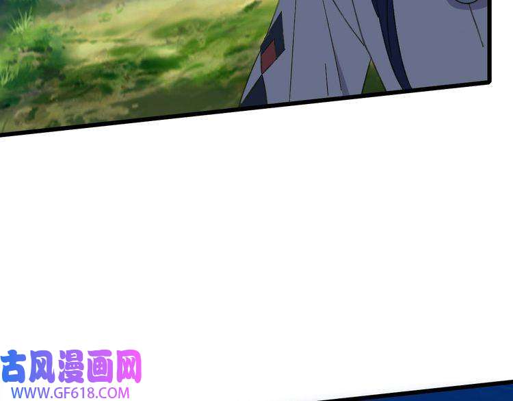 超神道术第73话 收买人心