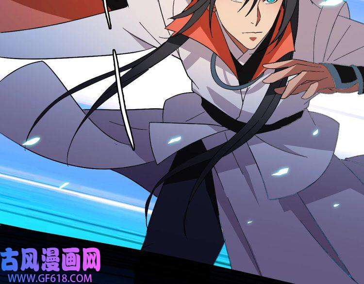 超神道术第73话 收买人心