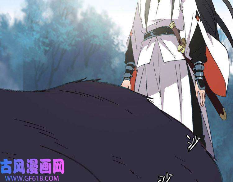 超神道术第73话 收买人心
