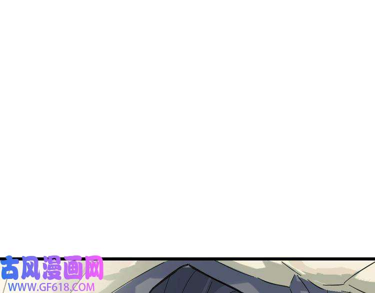 超神道术第73话 收买人心