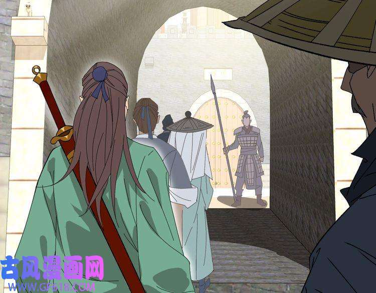 超神道术第74话 九印派