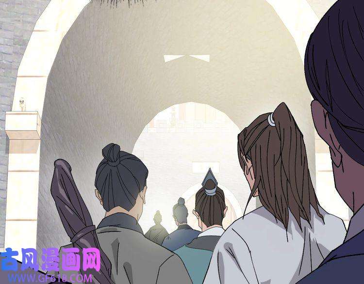 超神道术第74话 九印派