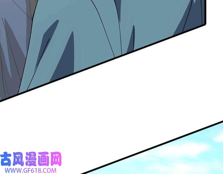 超神道术第74话 九印派