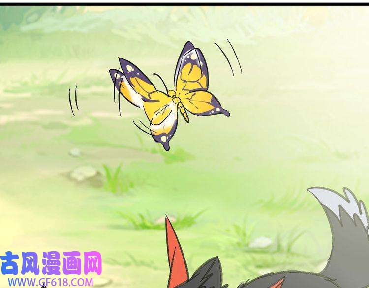 超神道术第74话 九印派