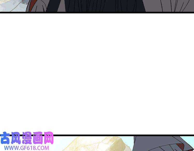 超神道术第74话 九印派