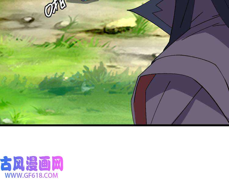 超神道术第74话 九印派