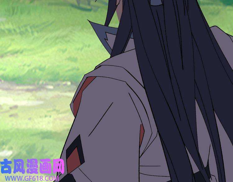 超神道术第74话 九印派
