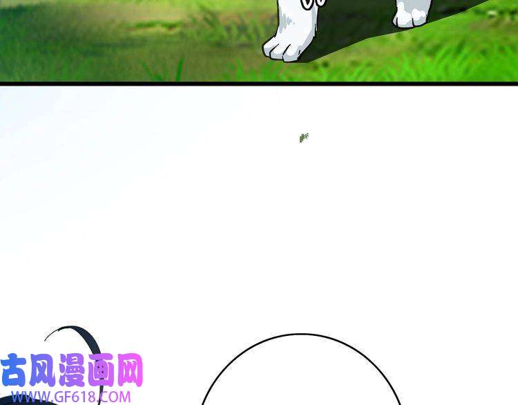 超神道术第75话 篡改情报