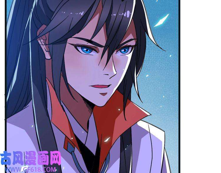 超神道术第75话 篡改情报