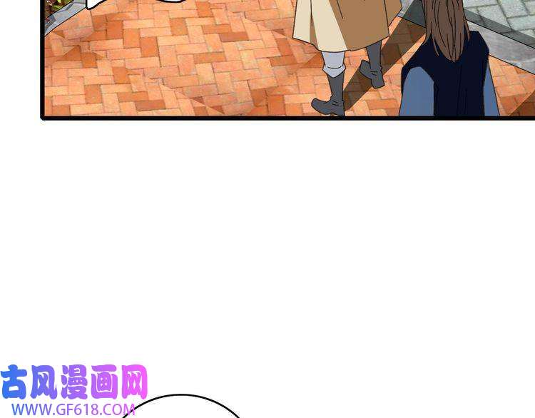 超神道术第75话 篡改情报