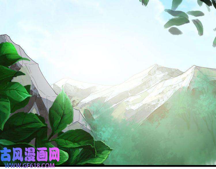 超神道术第76话 内鬼