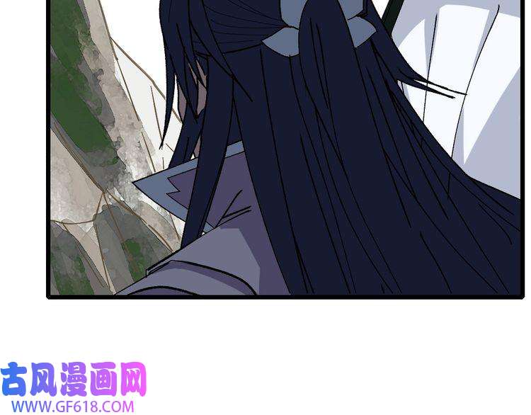 超神道术第76话 内鬼