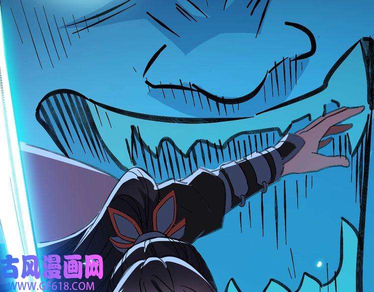 超神道术第77话 全灭