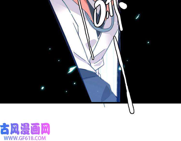 超神道术第77话 全灭