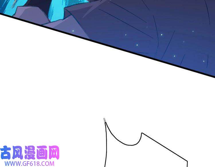 超神道术第77话 全灭