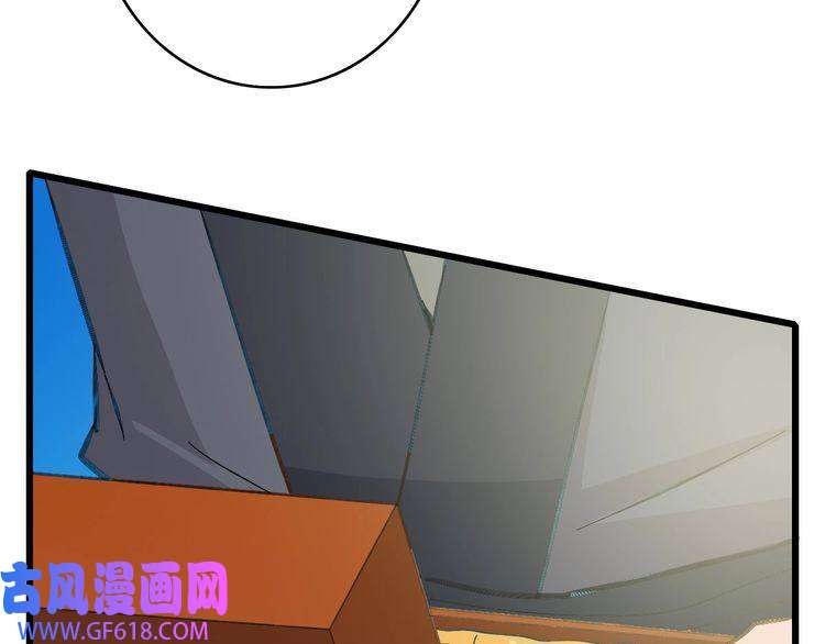 超神道术第77话 全灭