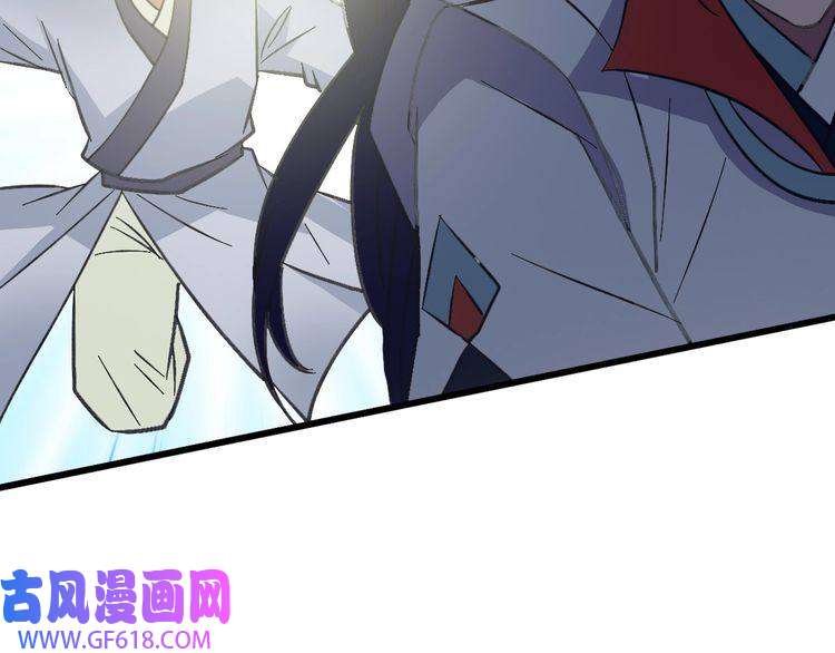 超神道术第77话 全灭
