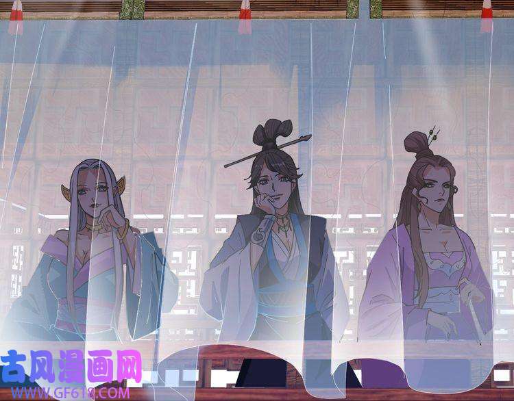 超神道术第79话 青年武会