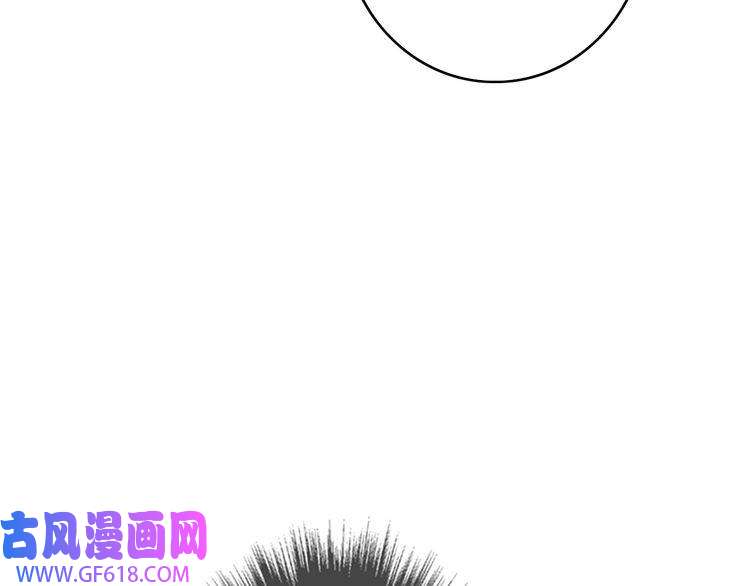 超神道术第79话 青年武会