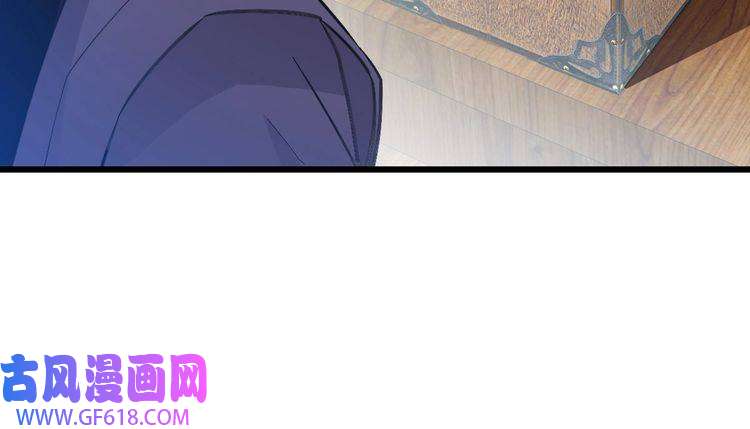 超神道术第79话 青年武会