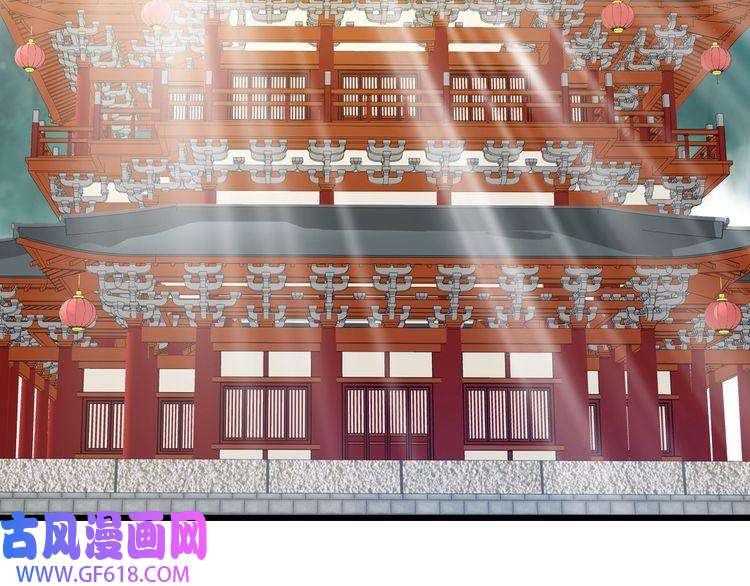 超神道术第79话 青年武会