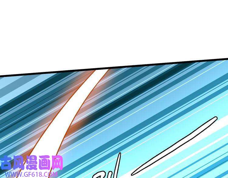 超神道术第31话 偷袭