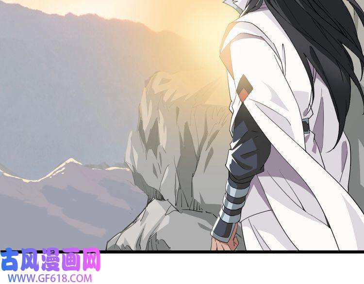超神道术第31话 偷袭