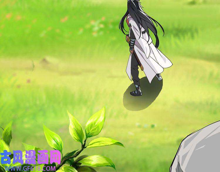 超神道术第31话 偷袭