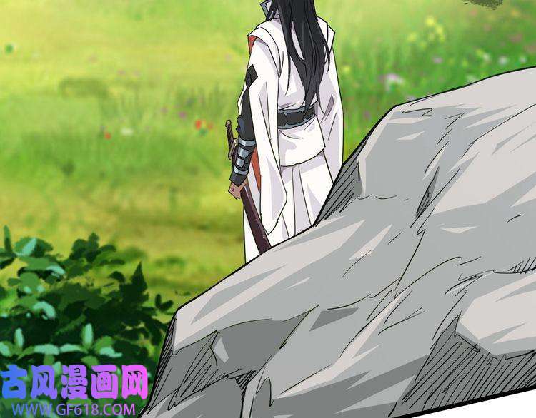 超神道术第31话 偷袭