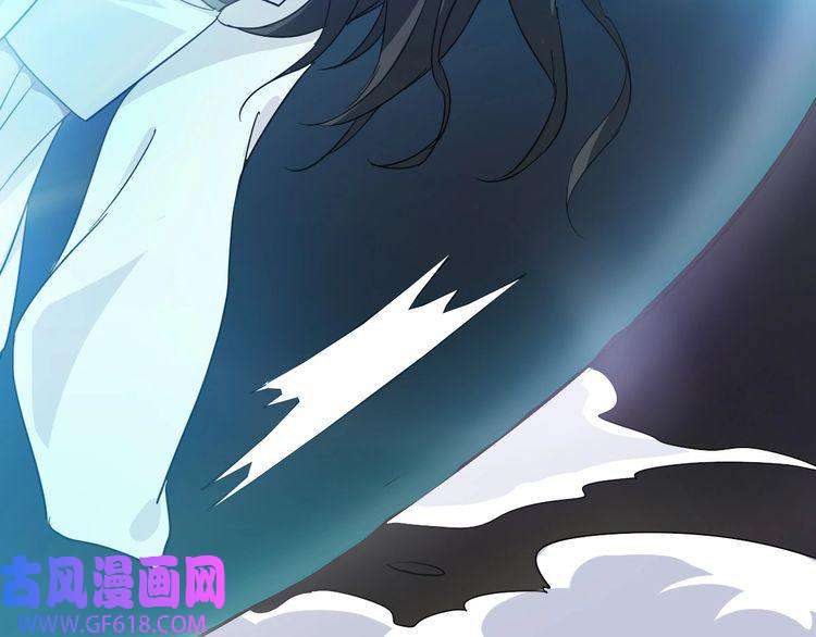 超神道术第31话 偷袭