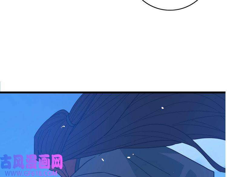 超神道术第81话 扬名立万