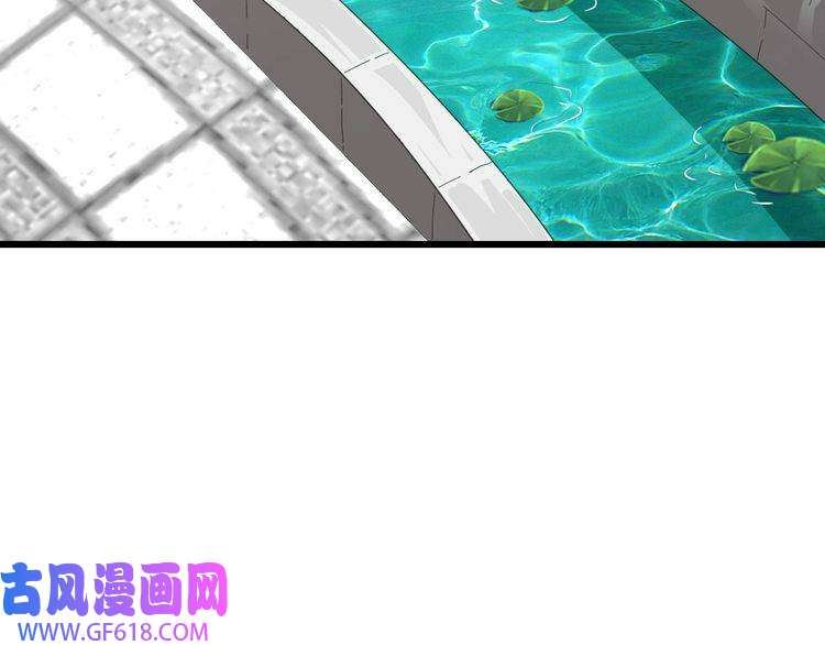 超神道术第81话 扬名立万