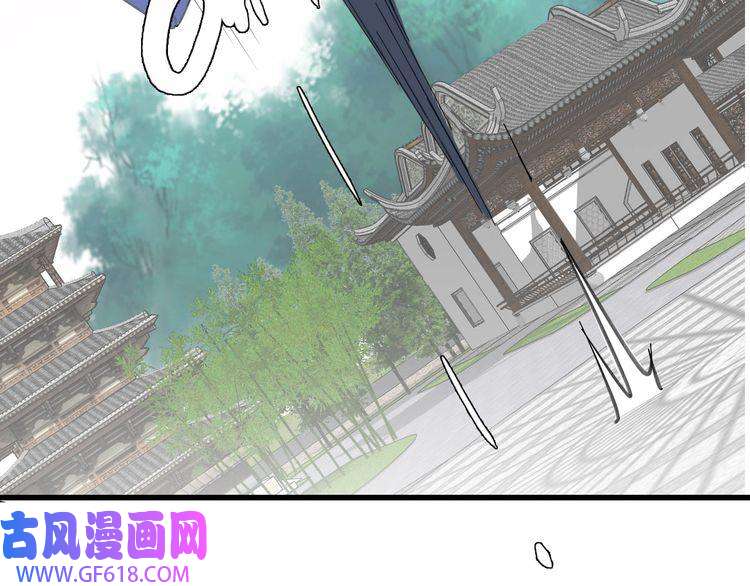 超神道术第81话 扬名立万