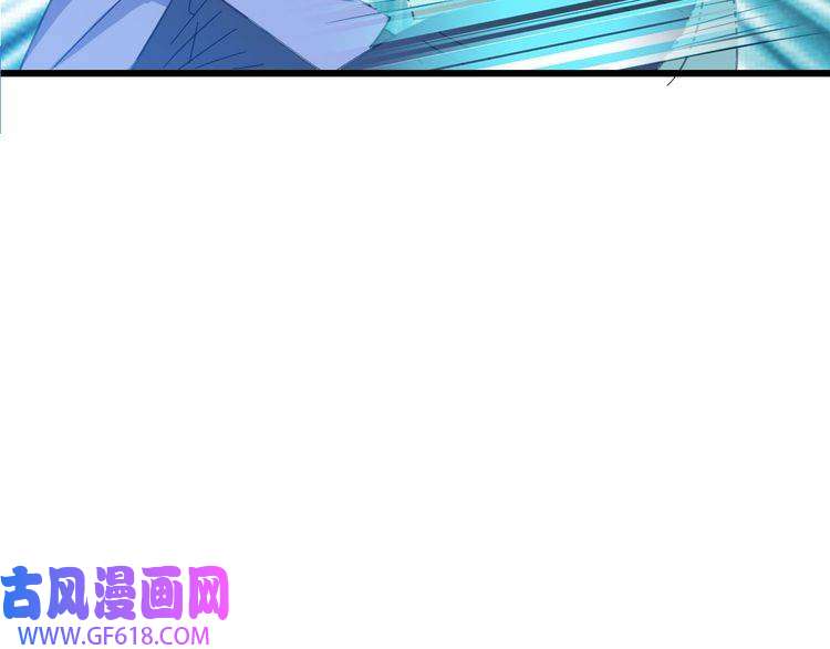 超神道术第81话 扬名立万