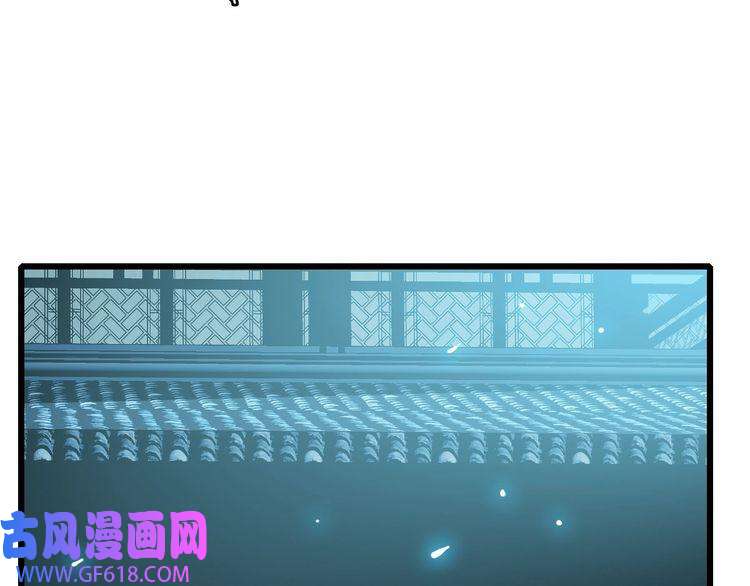 超神道术第82话 神秘刺客