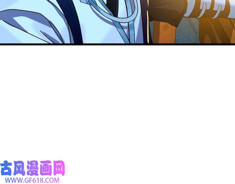 超神道术第82话 神秘刺客