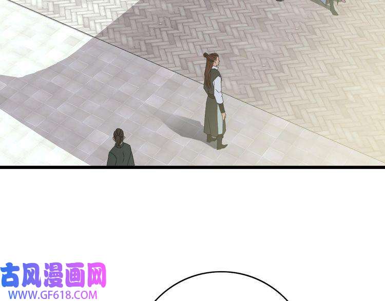 超神道术第82话 神秘刺客