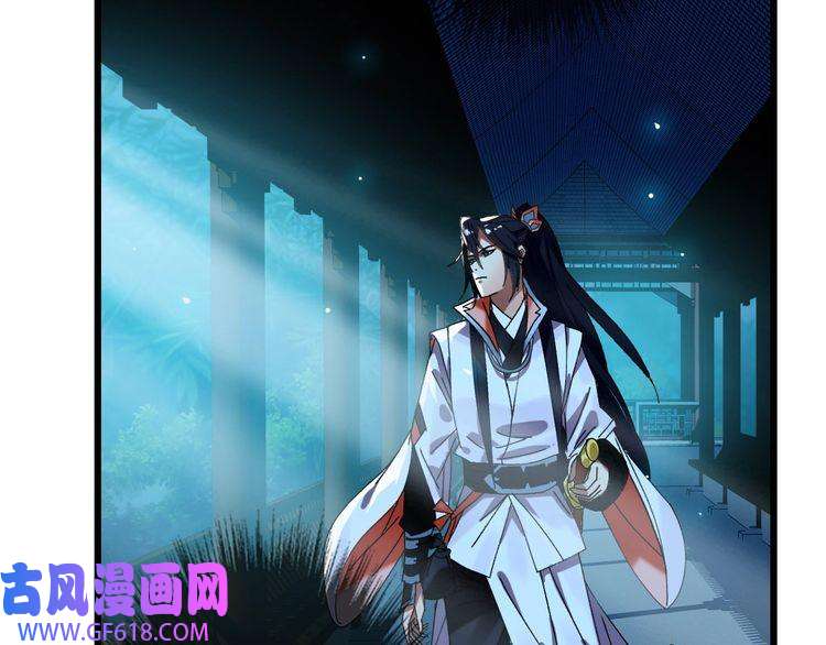 超神道术第82话 神秘刺客